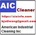 (image for) AIC the art of e-commerce
