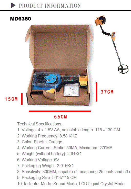 (image for) Underground, underwater metal detector