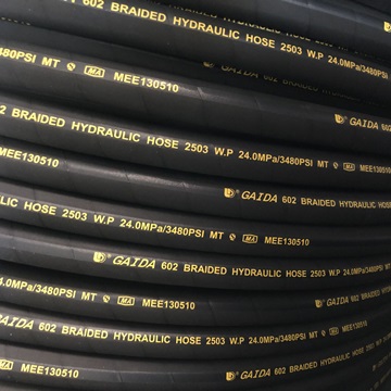 (image for) High-pressure Resistant Rubber Hose