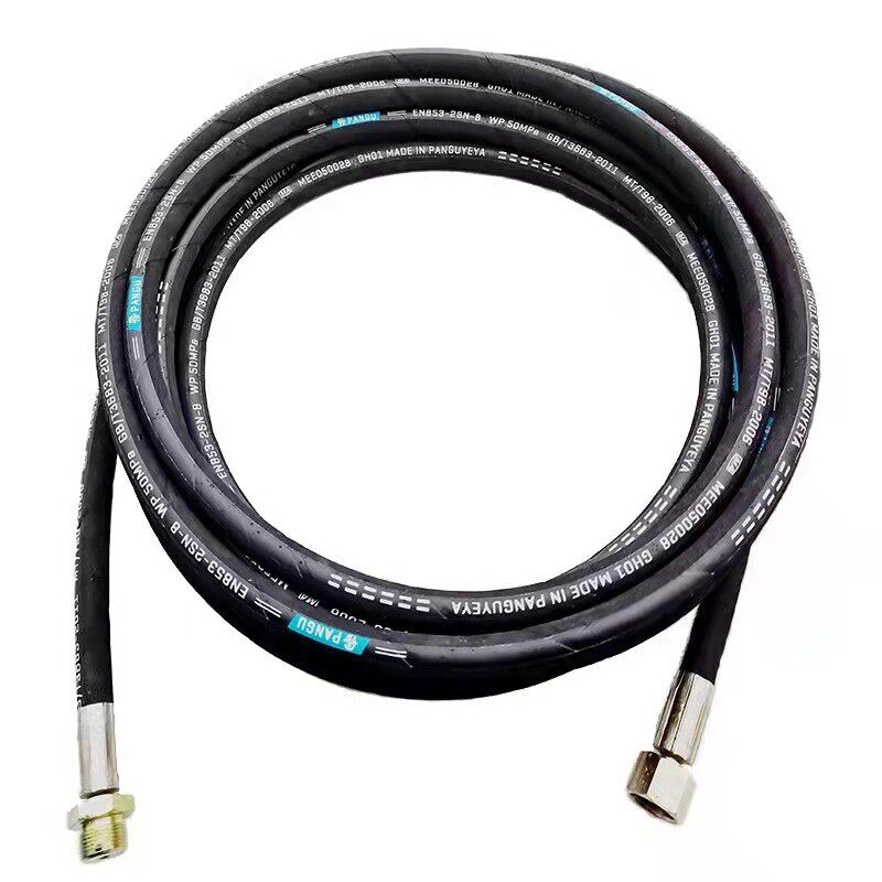 (image for) High-pressure Resistant Rubber Hose