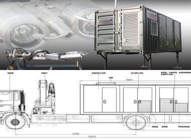 (image for) Diesel Engine-driven High-pressure Water Cleaning Machine