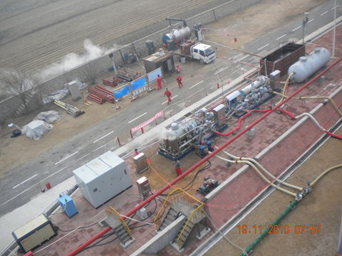 (image for) Recovery of sludge from crude oil storage tanks