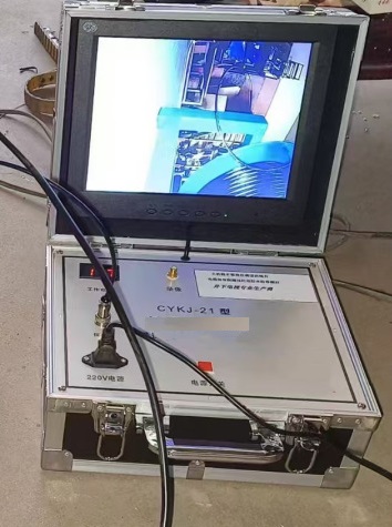 (image for) Underground TV