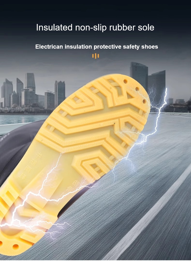 (image for) PPE - Insulating Boots & Gloves