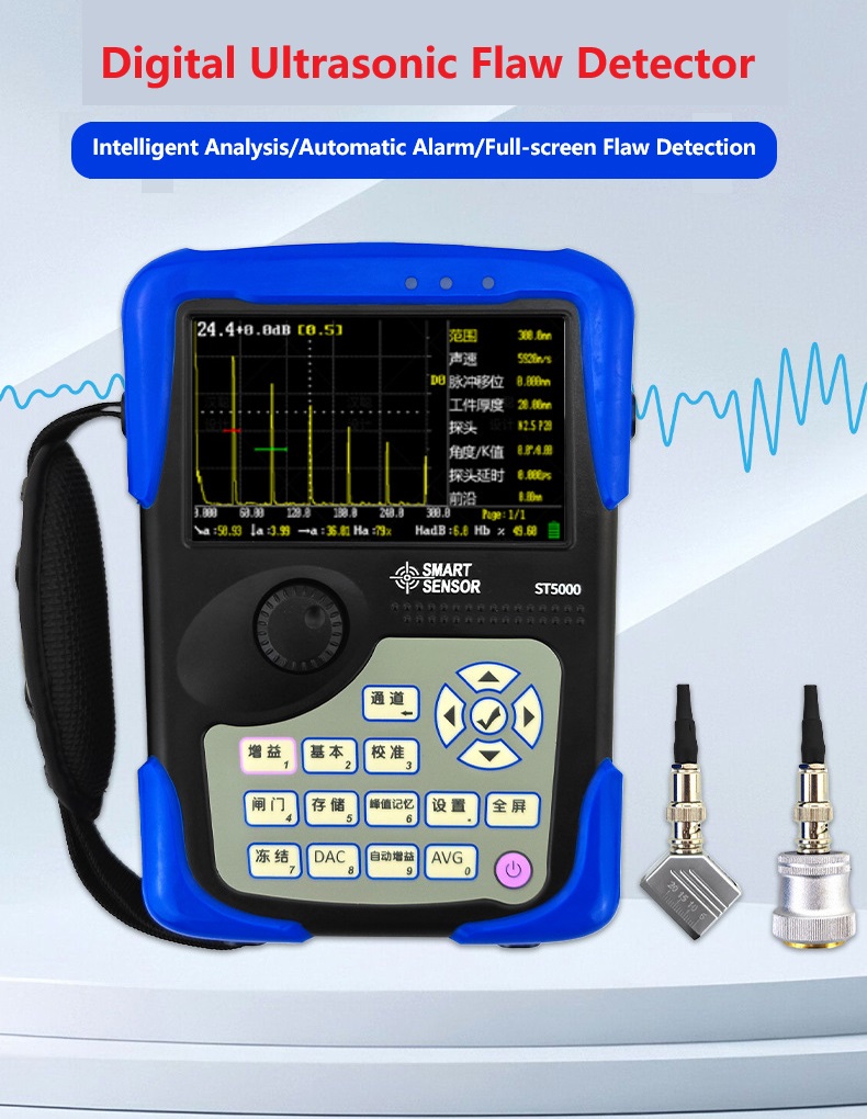 (image for) Dagital Ultrasonic Flaw Detector