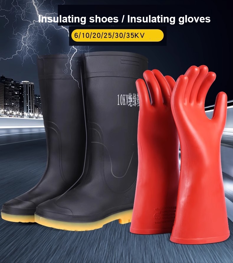 (image for) PPE - Insulating Boots & Gloves