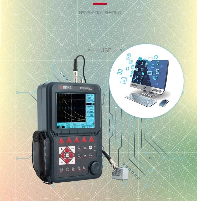 (image for) Ultrasonic Flaw Detector