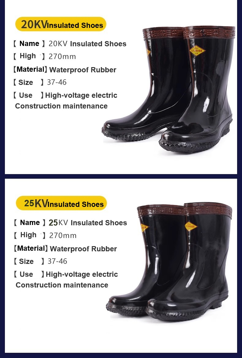 (image for) PPE - Insulating Boots & Gloves