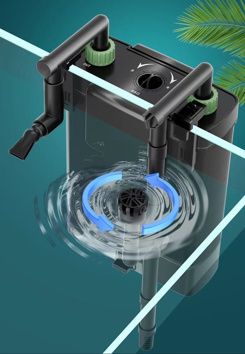 (image for) Fish Tank Waste Filter