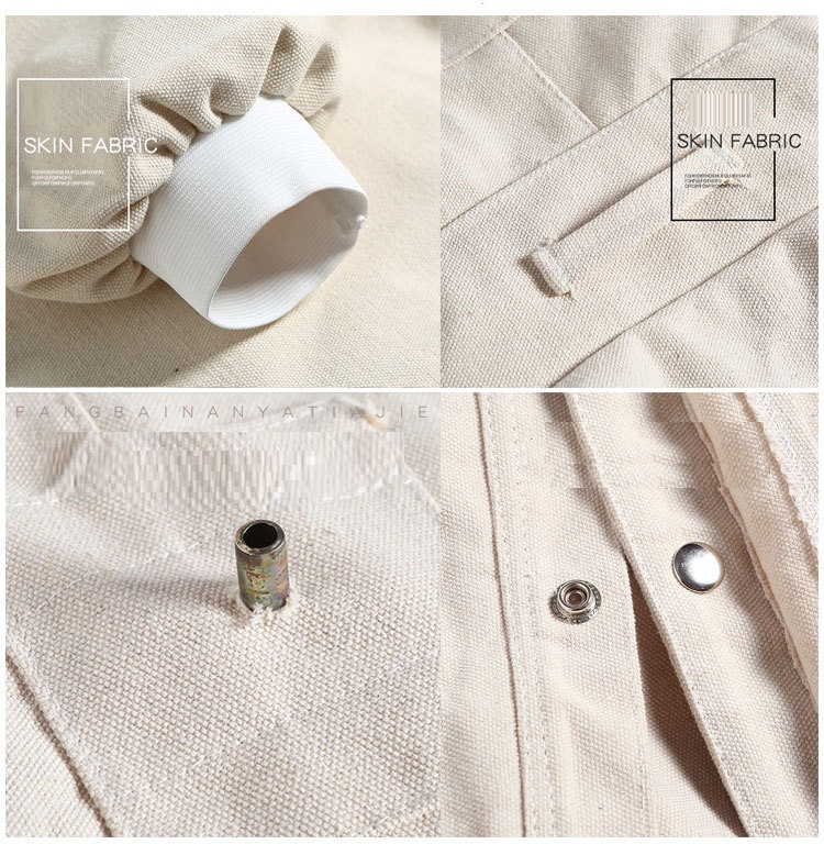 (image for) PPE-Thick Canvas Dust-proof Split Set