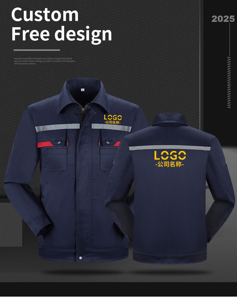 (image for) PPE - Antistatic Work Clothes