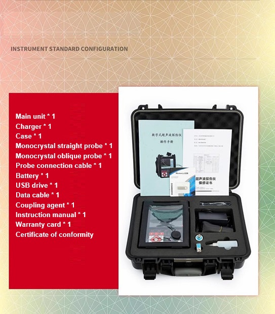 (image for) Ultrasonic Flaw Detector