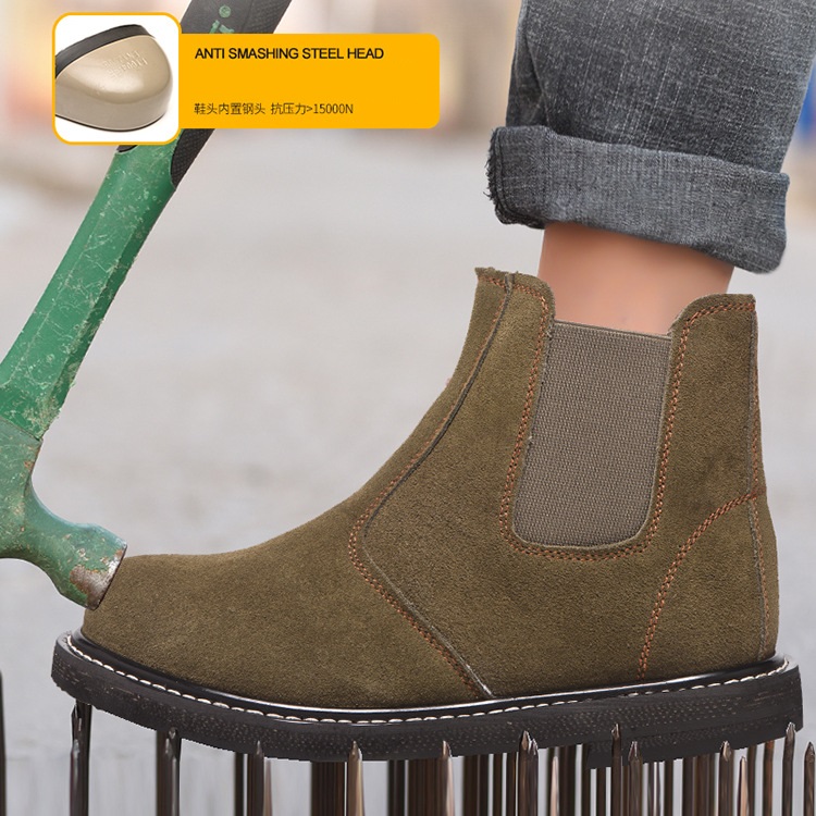 (image for) PPE-Anti-smashing Protective Shoes