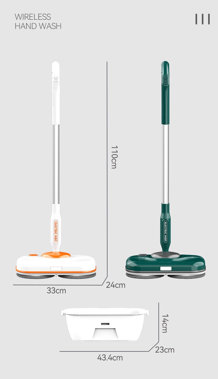 (image for) Electric mop