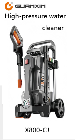 (image for) High-pressure Water Cleaner