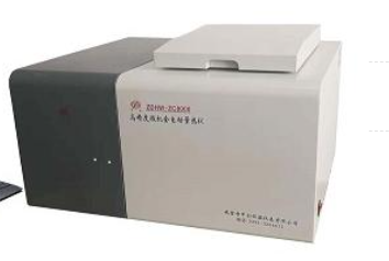 (image for) Heat measuring instrument