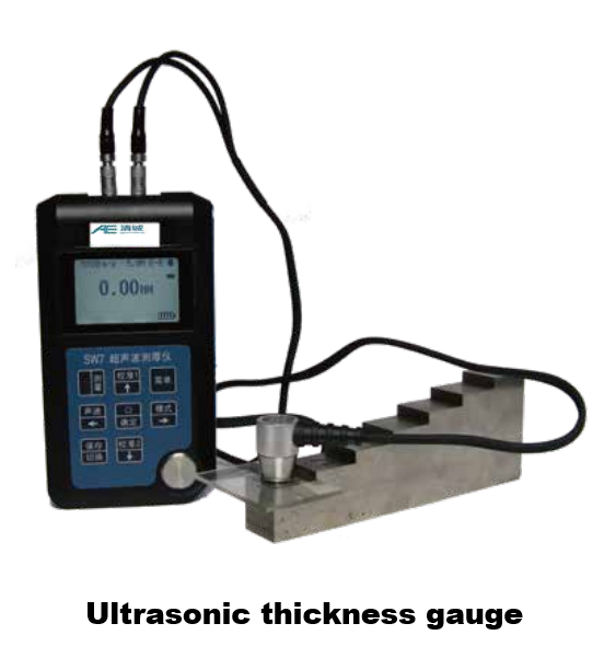 (image for) Dagital Ultrasonic Flaw Detector