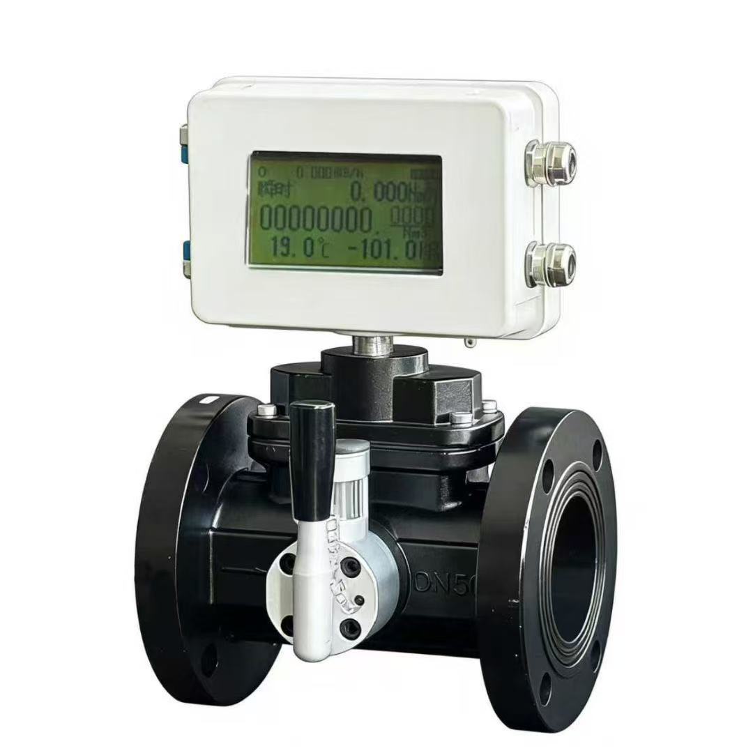 (image for) Balanced Gas Turbine Flowmeter