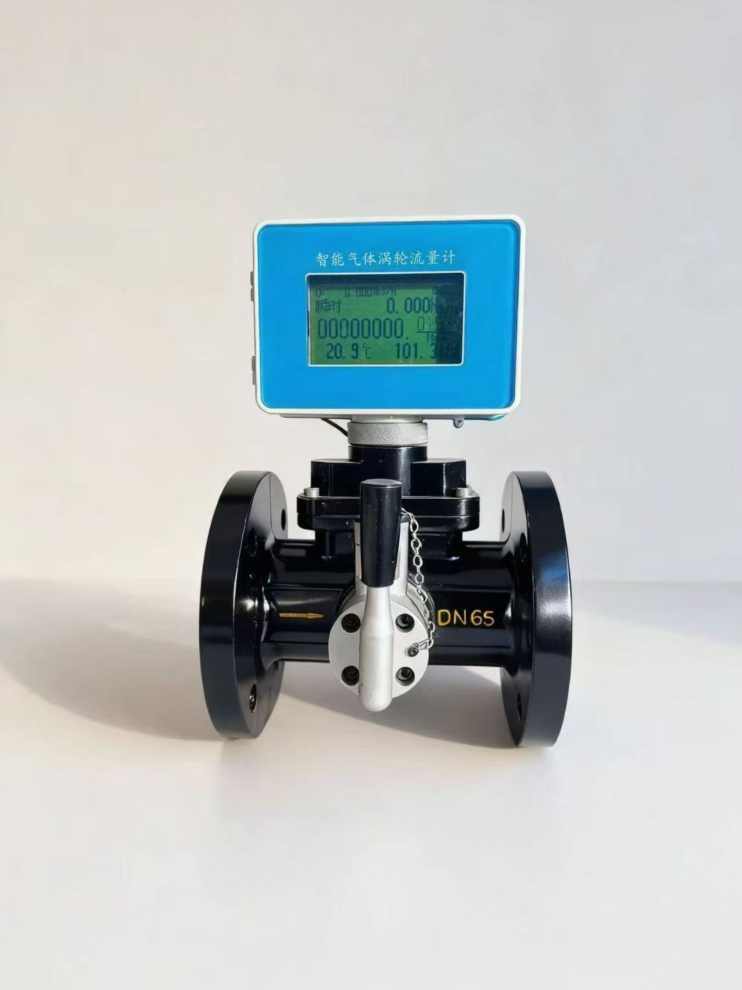 (image for) Balanced Gas Turbine Flowmeter