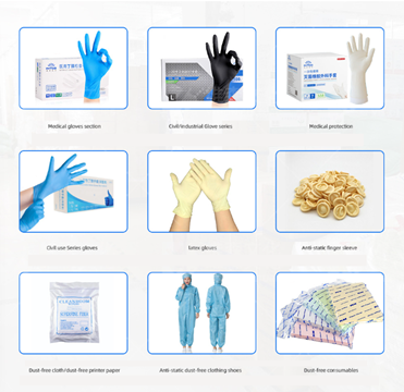 (image for) Oil and water resistant disposable nitrile rubber gloves