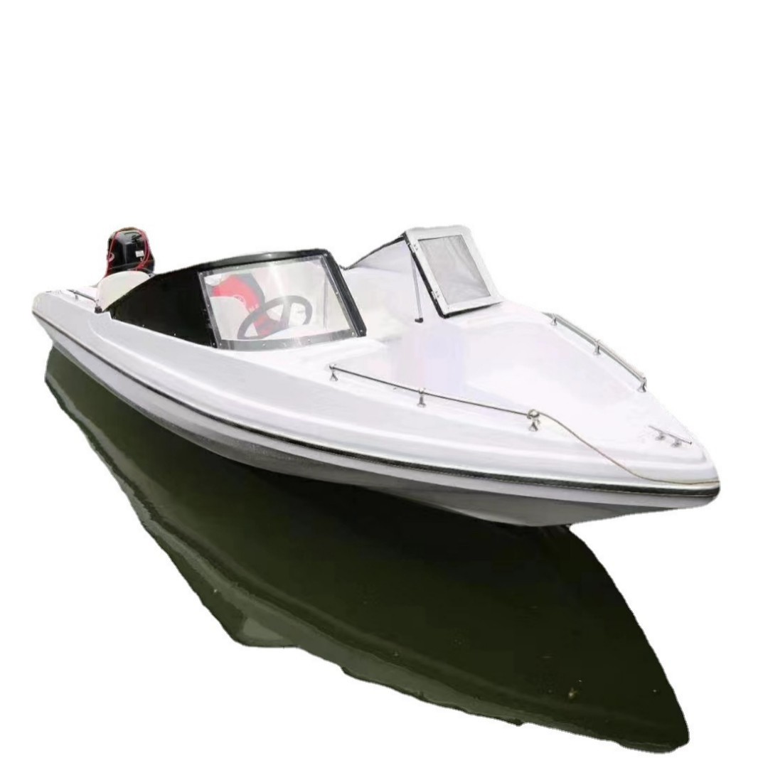 (image for) Sea Fishing