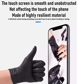 (image for) Oil and water resistant disposable nitrile rubber gloves